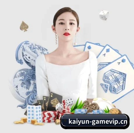 开云体育sportvip APP